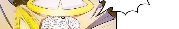 Địa Ngục Này Ta Mở Ra Đấy Chapter 96 - Trang 2