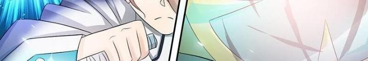 Địa Ngục Này Ta Mở Ra Đấy Chapter 96 - Trang 2