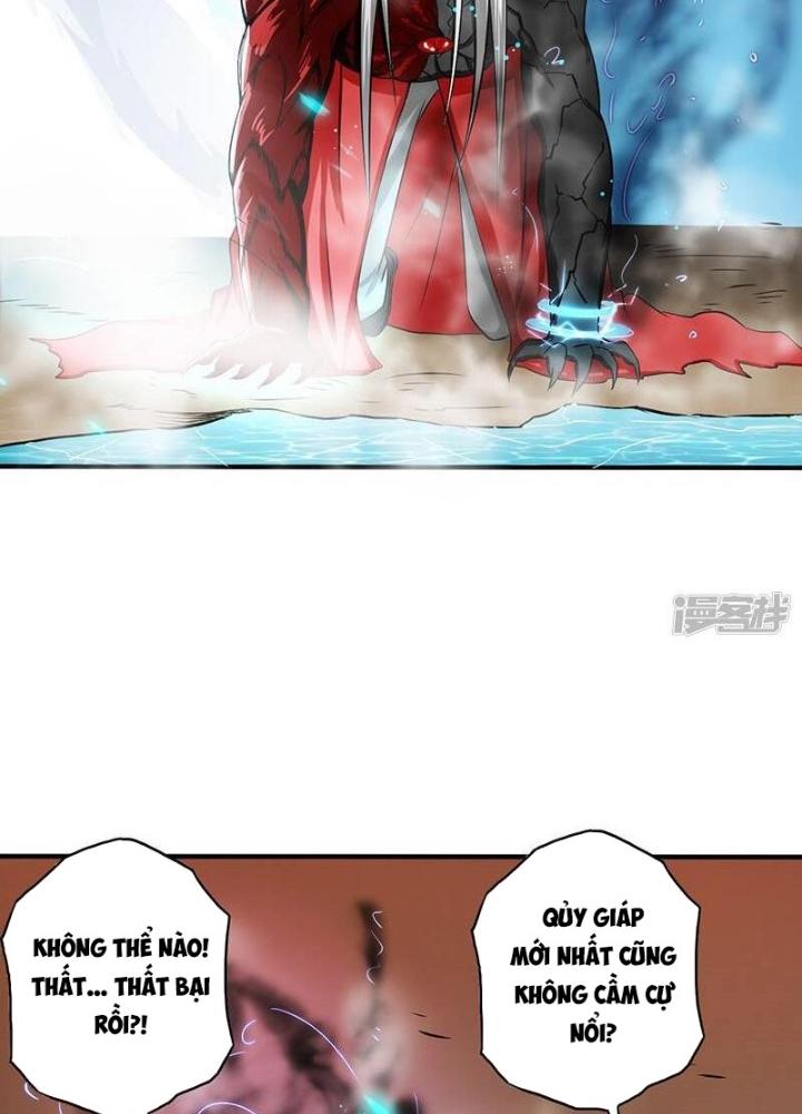 Địa Ngục Này Ta Mở Ra Đấy Chapter 96 - Trang 2