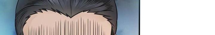 Địa Ngục Này Ta Mở Ra Đấy Chapter 96 - Trang 2