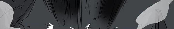 Địa Ngục Này Ta Mở Ra Đấy Chapter 96 - Trang 2
