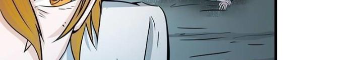 Địa Ngục Này Ta Mở Ra Đấy Chapter 97 - Trang 2