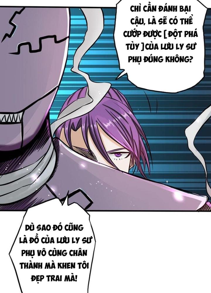 Địa Ngục Này Ta Mở Ra Đấy Chapter 97 - Trang 2