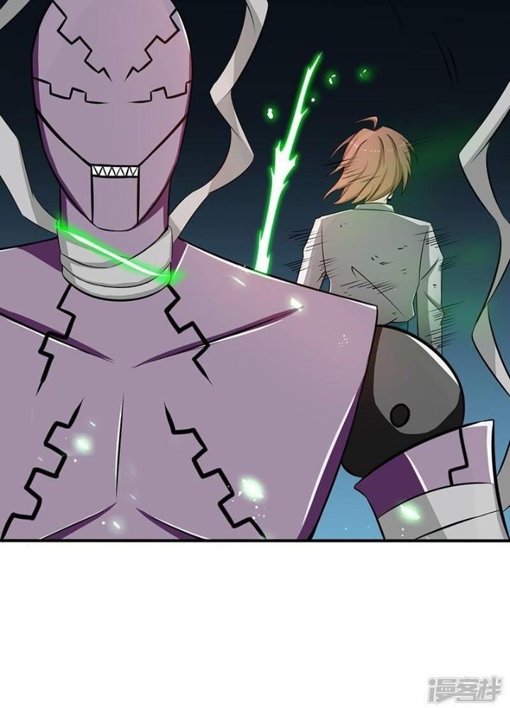 Địa Ngục Này Ta Mở Ra Đấy Chapter 97 - Trang 2