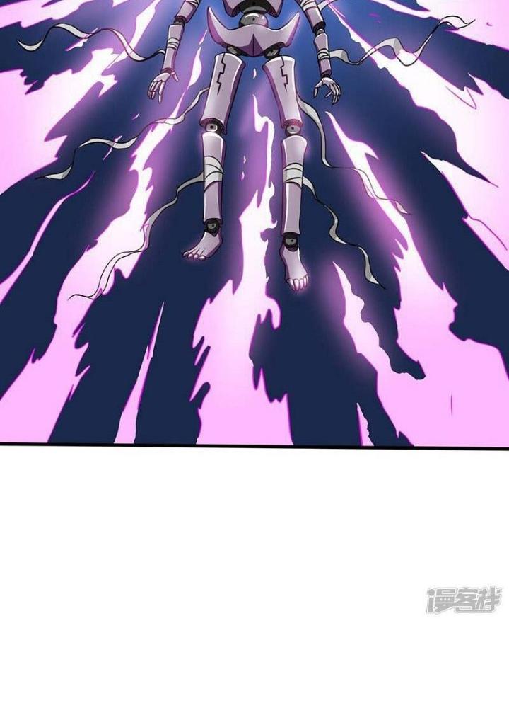 Địa Ngục Này Ta Mở Ra Đấy Chapter 97 - Trang 2