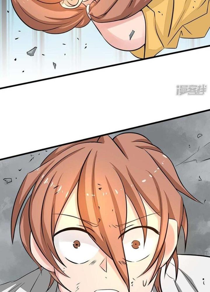 Địa Ngục Này Ta Mở Ra Đấy Chapter 97 - Trang 2