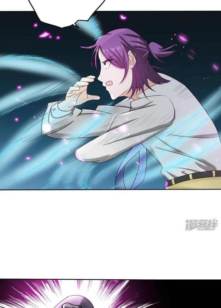 Địa Ngục Này Ta Mở Ra Đấy Chapter 97 - Trang 2