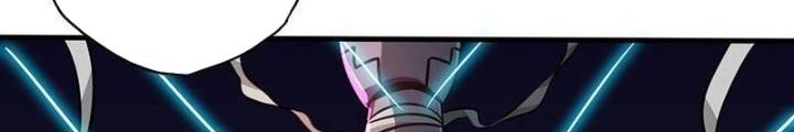 Địa Ngục Này Ta Mở Ra Đấy Chapter 98 - Trang 2