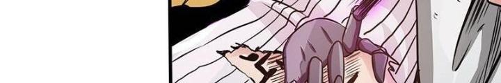 Địa Ngục Này Ta Mở Ra Đấy Chapter 98 - Trang 2