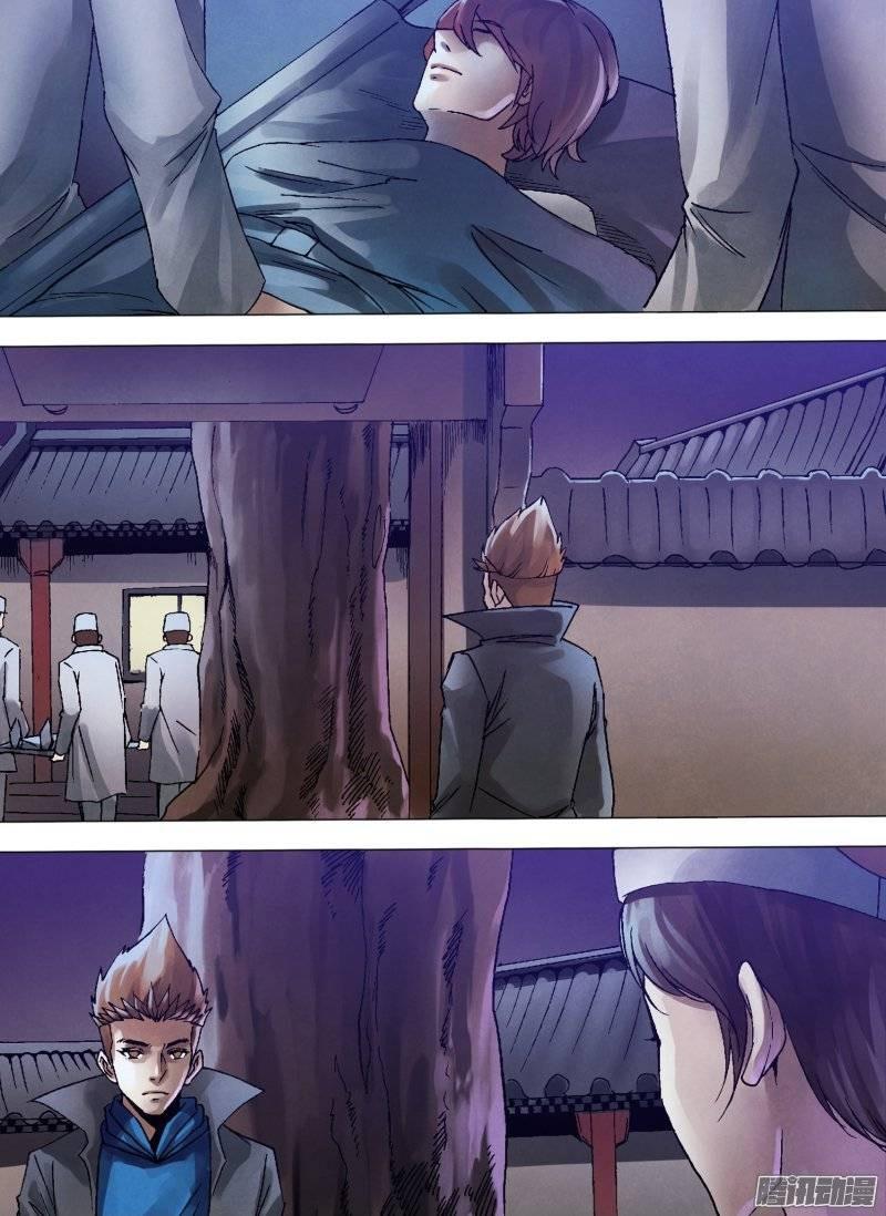 Địa Ngục Thần Y Chapter 128 - Trang 2