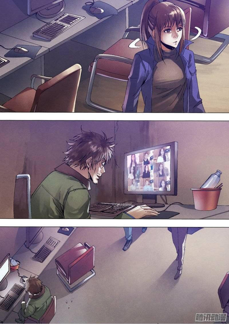 Địa Ngục Thần Y Chapter 135 - Trang 2