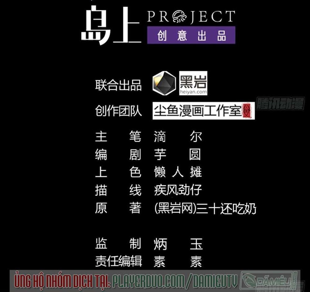 Địa Phủ Khai Phá Thương Chapter 7 - Trang 2