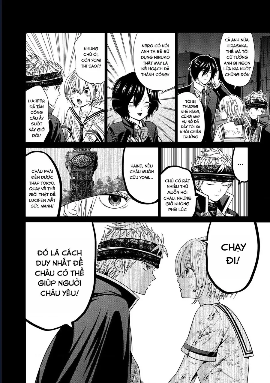 Địa Phủ Tokyo Chapter 94 - Trang 2