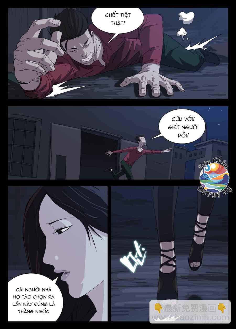 Địa Tiếp Nhân Chapter 1 - Trang 2