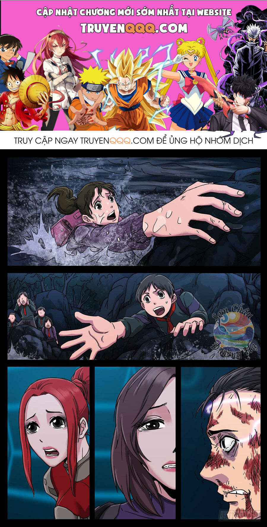 Địa Tiếp Nhân Chapter 105 - Trang 2