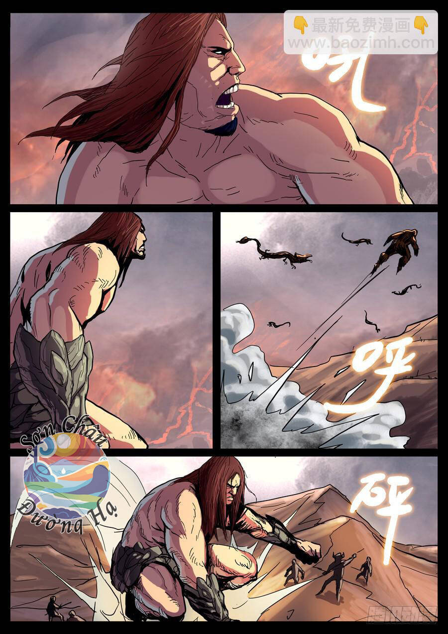 Địa Tiếp Nhân Chapter 14 - Trang 2
