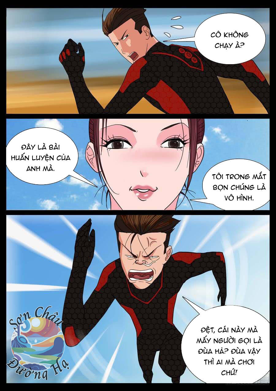 Địa Tiếp Nhân Chapter 17 - Trang 2