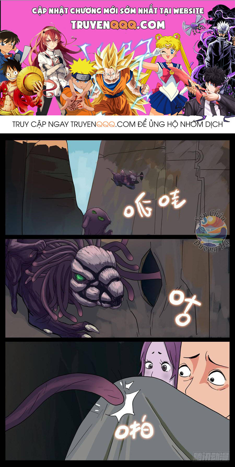 Địa Tiếp Nhân Chapter 20 - Trang 2