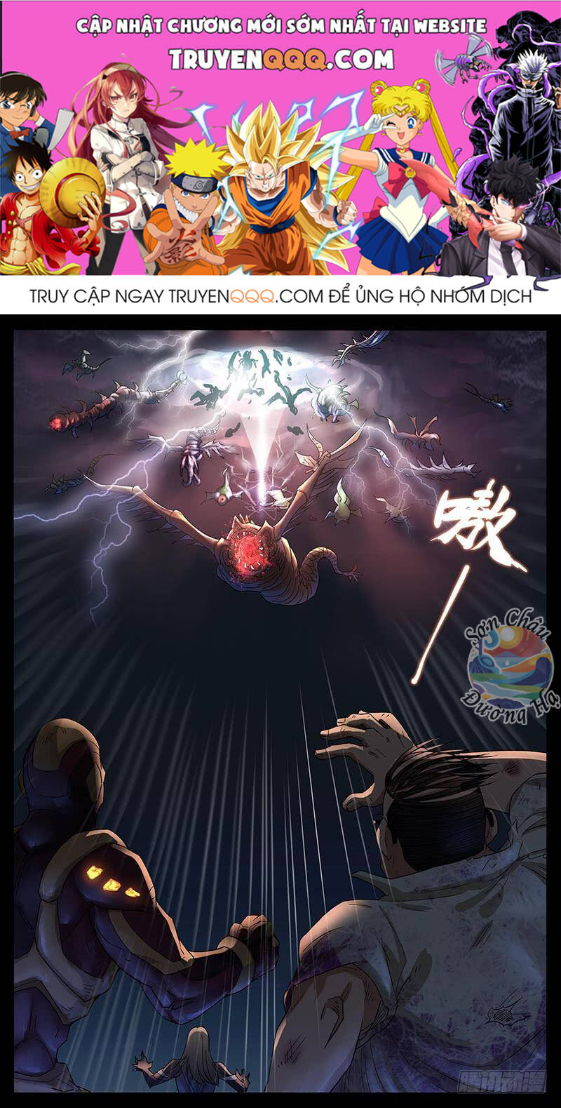 Địa Tiếp Nhân Chapter 209 - Trang 2
