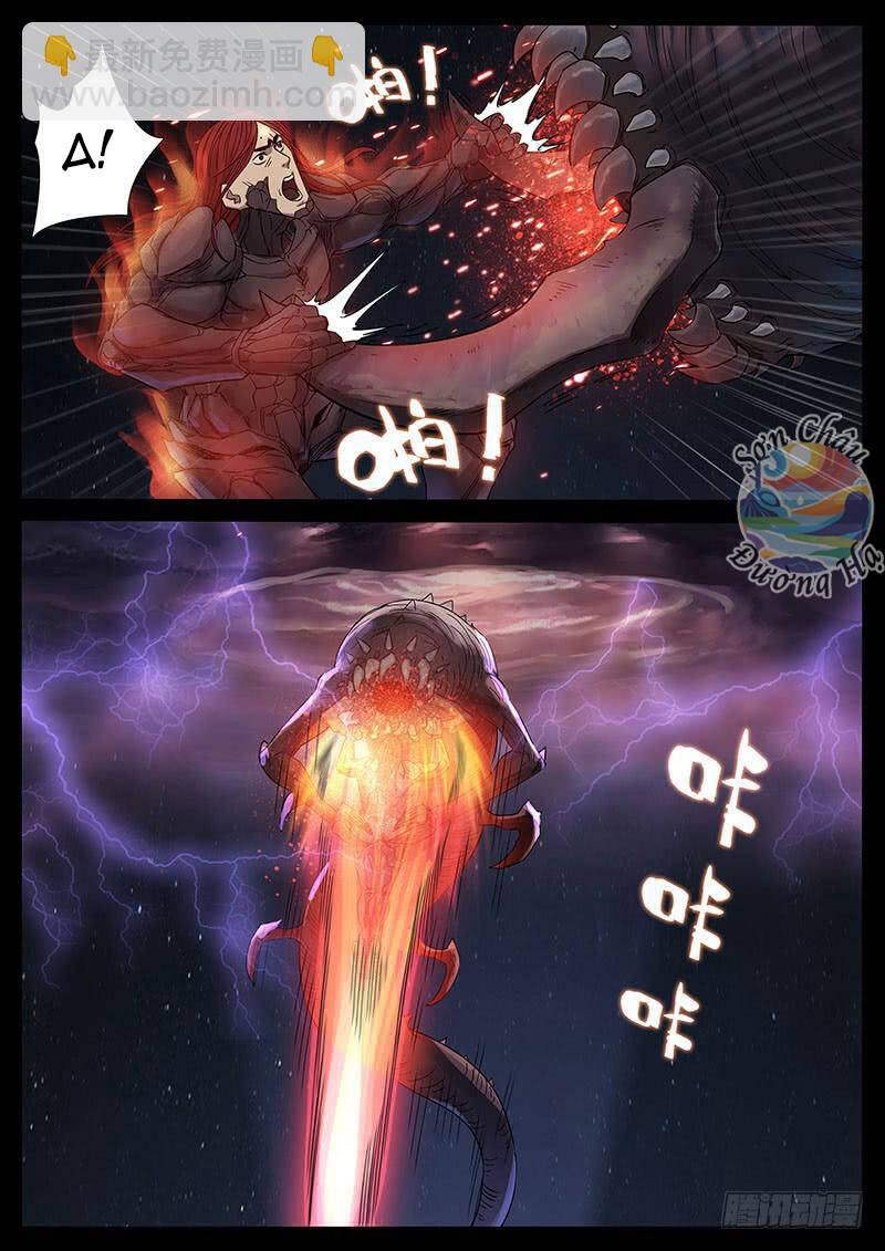 Địa Tiếp Nhân Chapter 210 - Trang 2