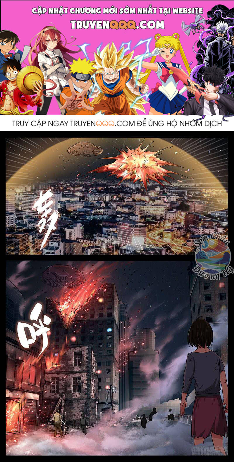 Địa Tiếp Nhân Chapter 211 - Trang 2