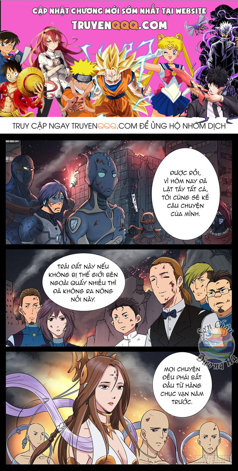 Địa Tiếp Nhân Chapter 212 - Trang 2