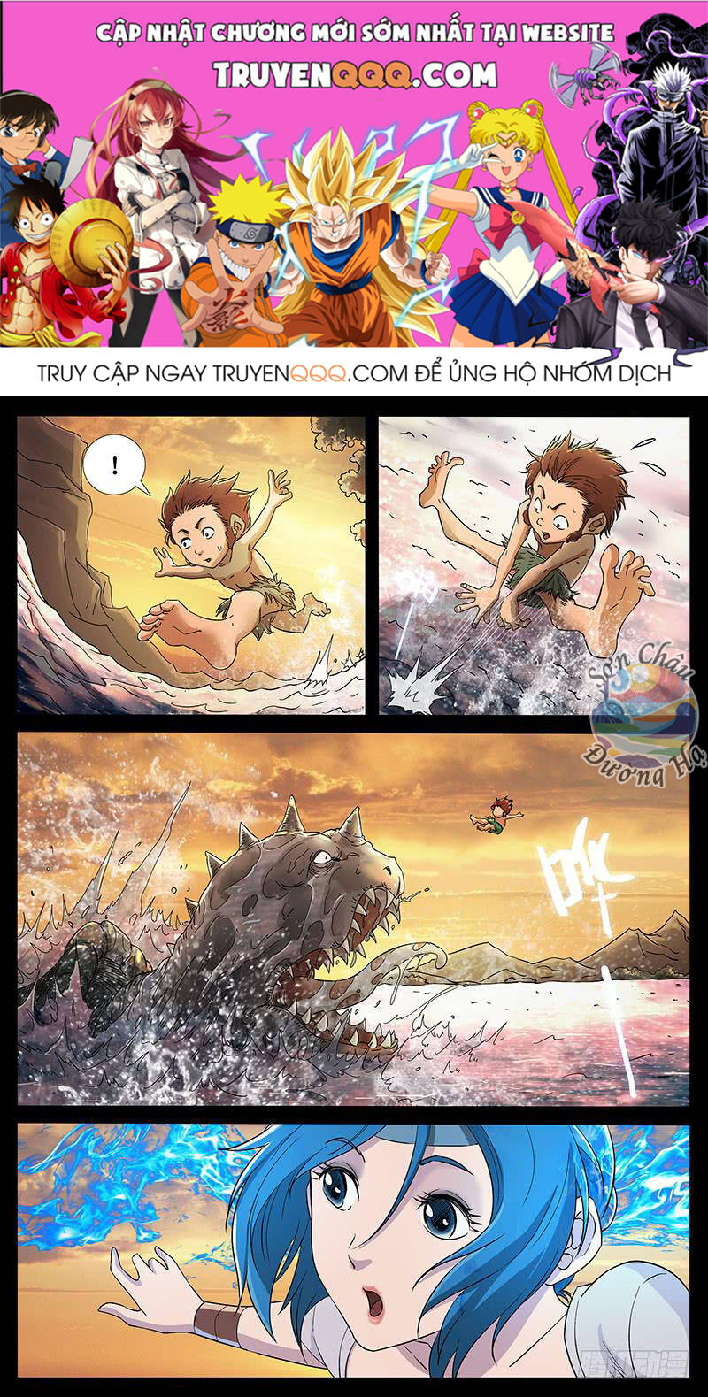 Địa Tiếp Nhân Chapter 213 - Trang 2