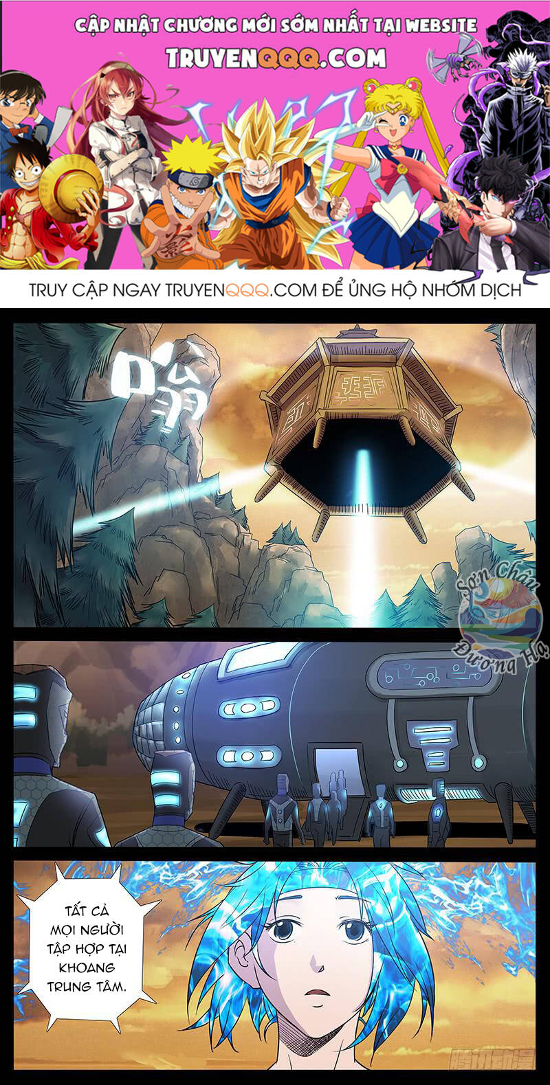 Địa Tiếp Nhân Chapter 218 - Trang 2