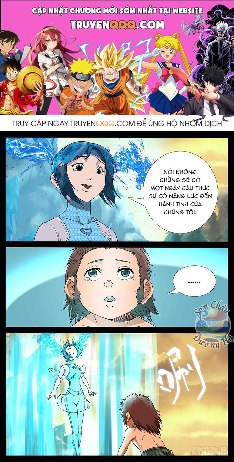 Địa Tiếp Nhân Chapter 219 - Trang 2