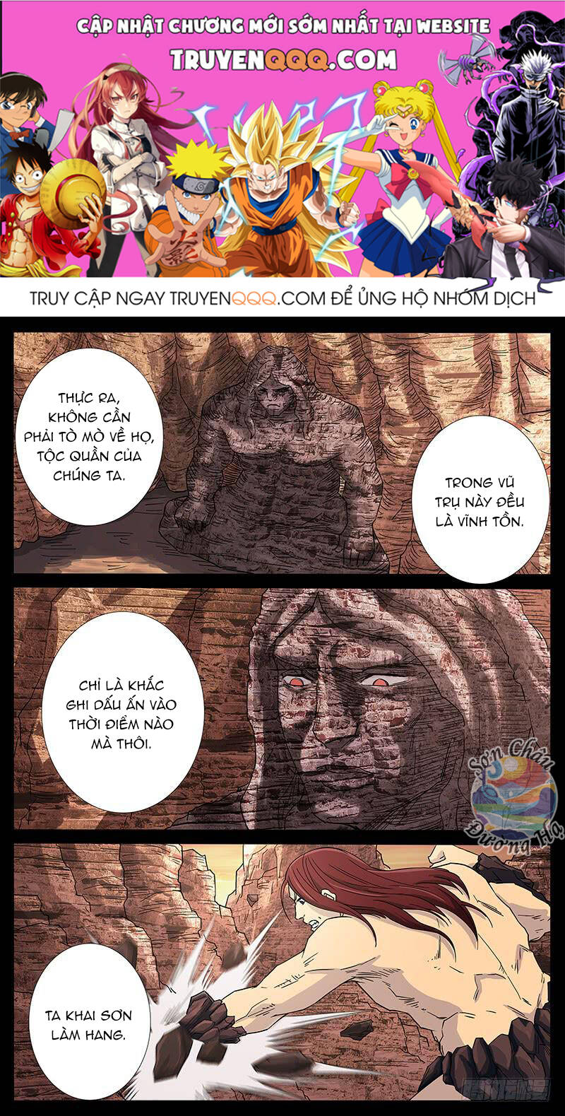 Địa Tiếp Nhân Chapter 224 - Trang 2