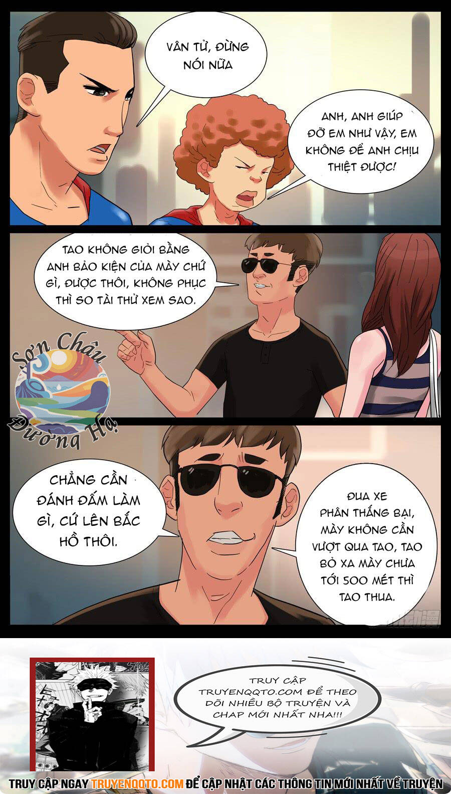 Địa Tiếp Nhân Chapter 34 - Trang 2