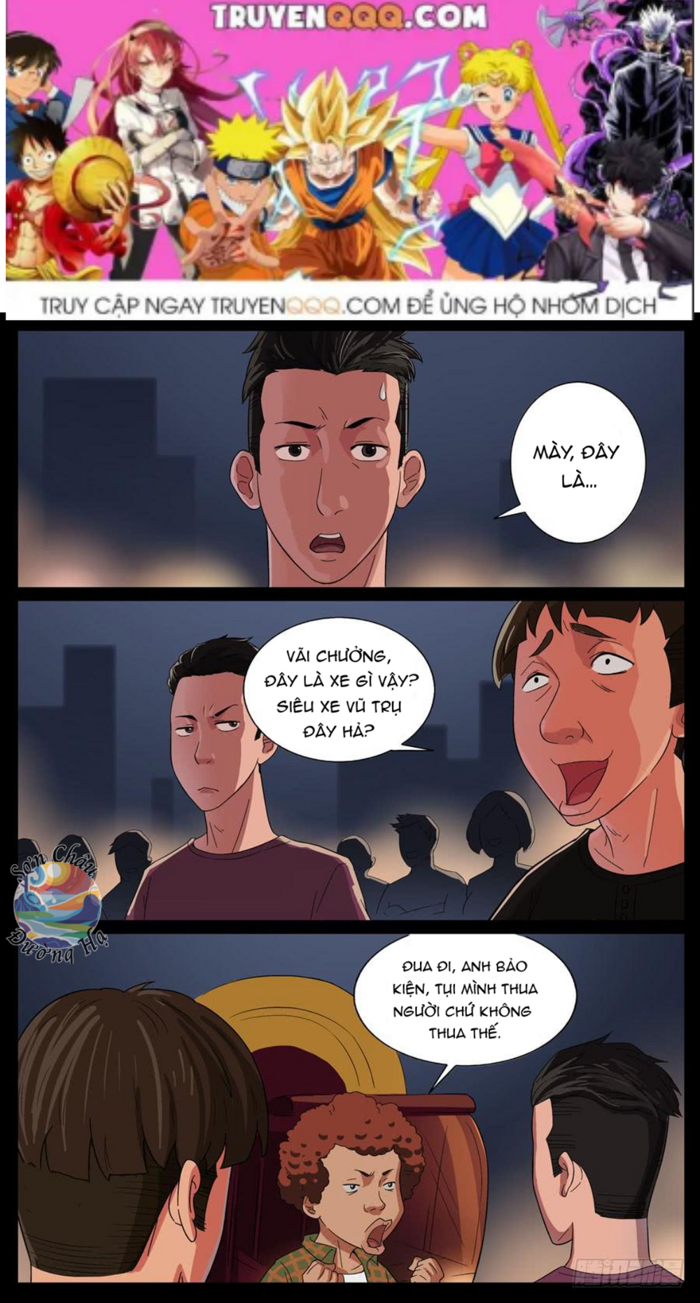 Địa Tiếp Nhân Chapter 38 - Trang 2