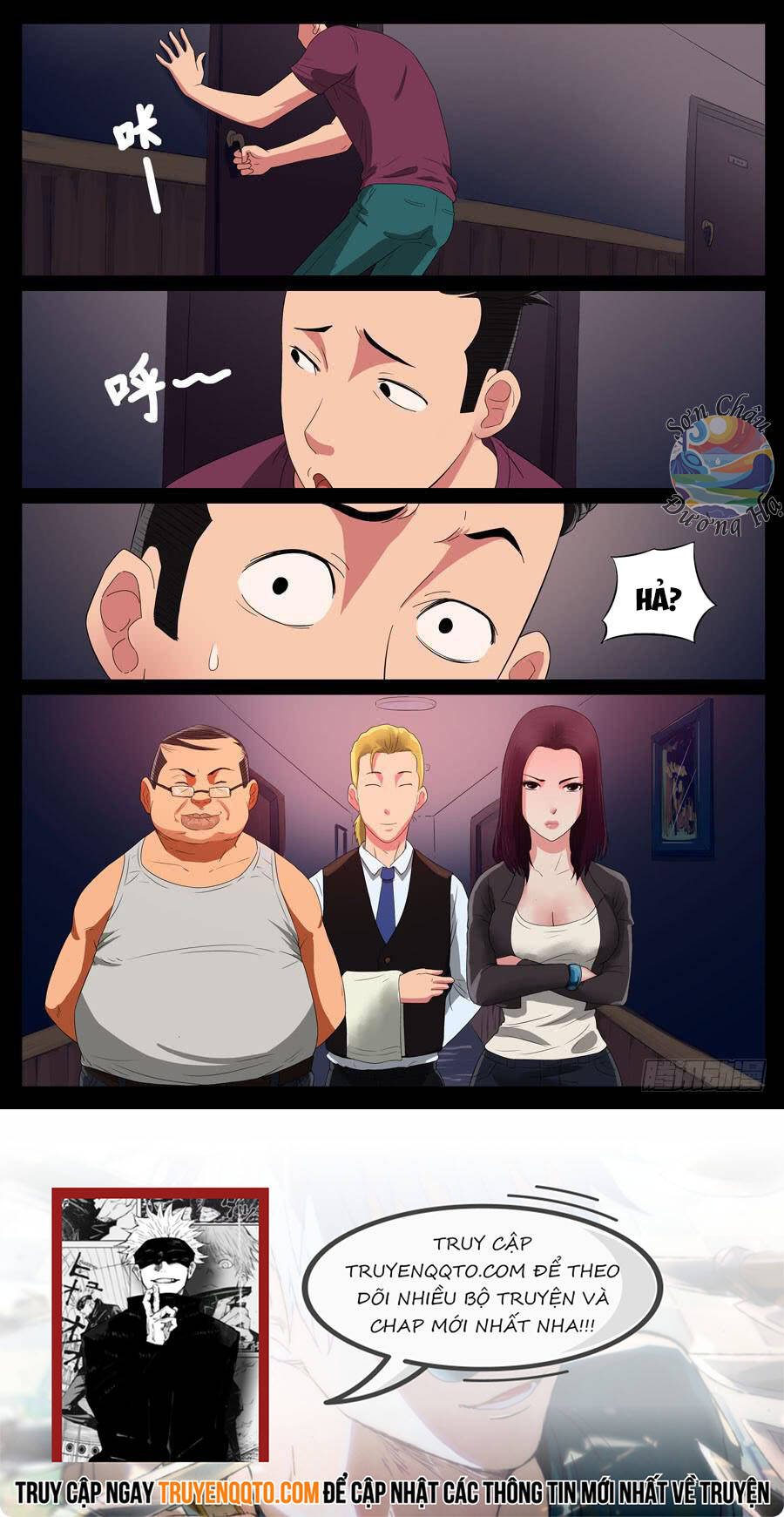 Địa Tiếp Nhân Chapter 44 - Trang 2