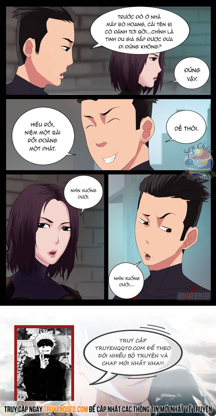 Địa Tiếp Nhân Chapter 45 - Trang 2