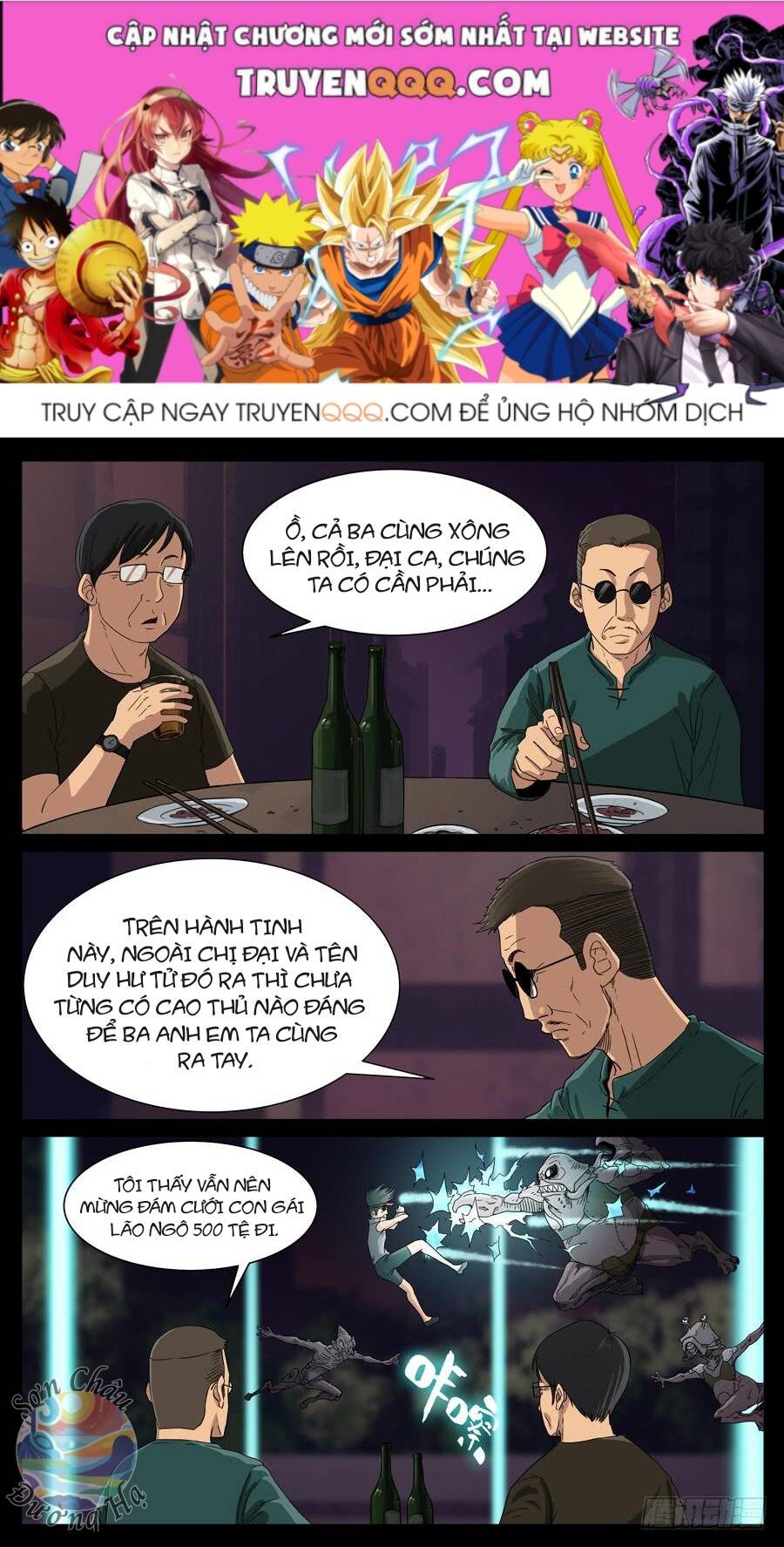 Địa Tiếp Nhân Chapter 92 - Trang 2