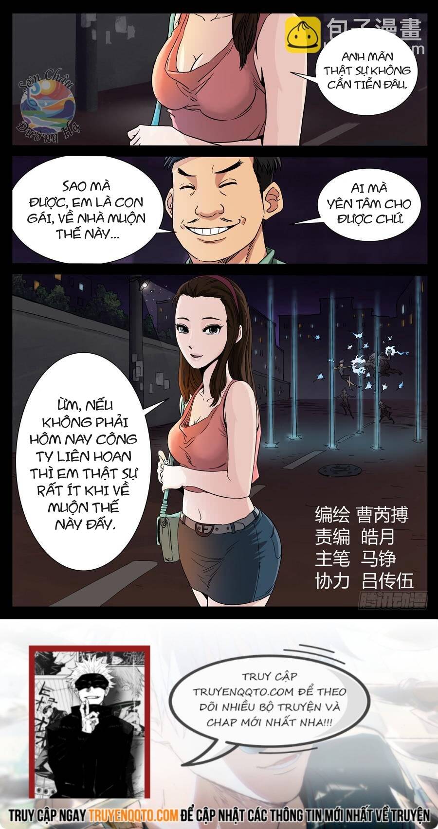 Địa Tiếp Nhân Chapter 92 - Trang 2