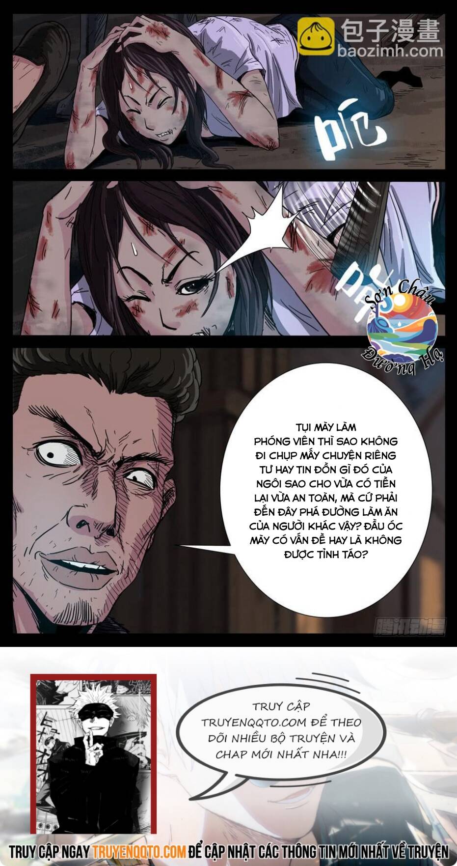 Địa Tiếp Nhân Chapter 97 - Trang 2