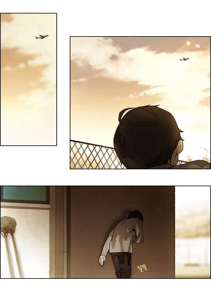 Dice Chapter 1 - Trang 2