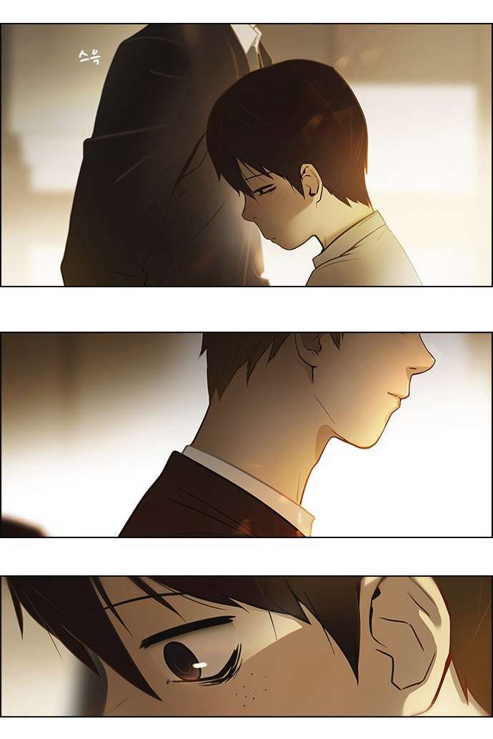 Dice Chapter 1 - Trang 2