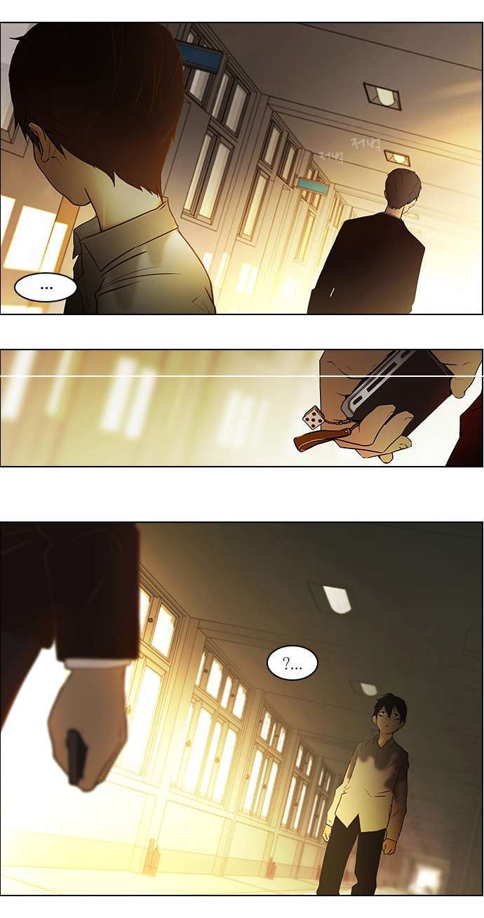 Dice Chapter 1 - Trang 2