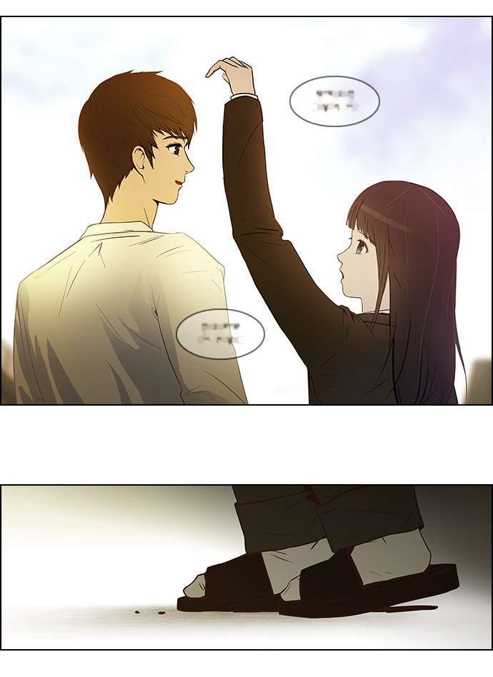 Dice Chapter 1 - Trang 2