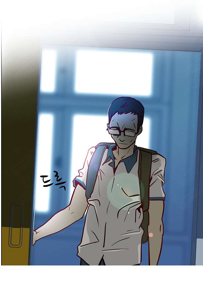 Dice Chapter 10 - Trang 2