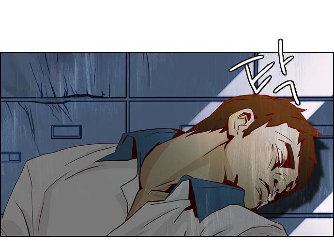 Dice Chapter 10 - Trang 2