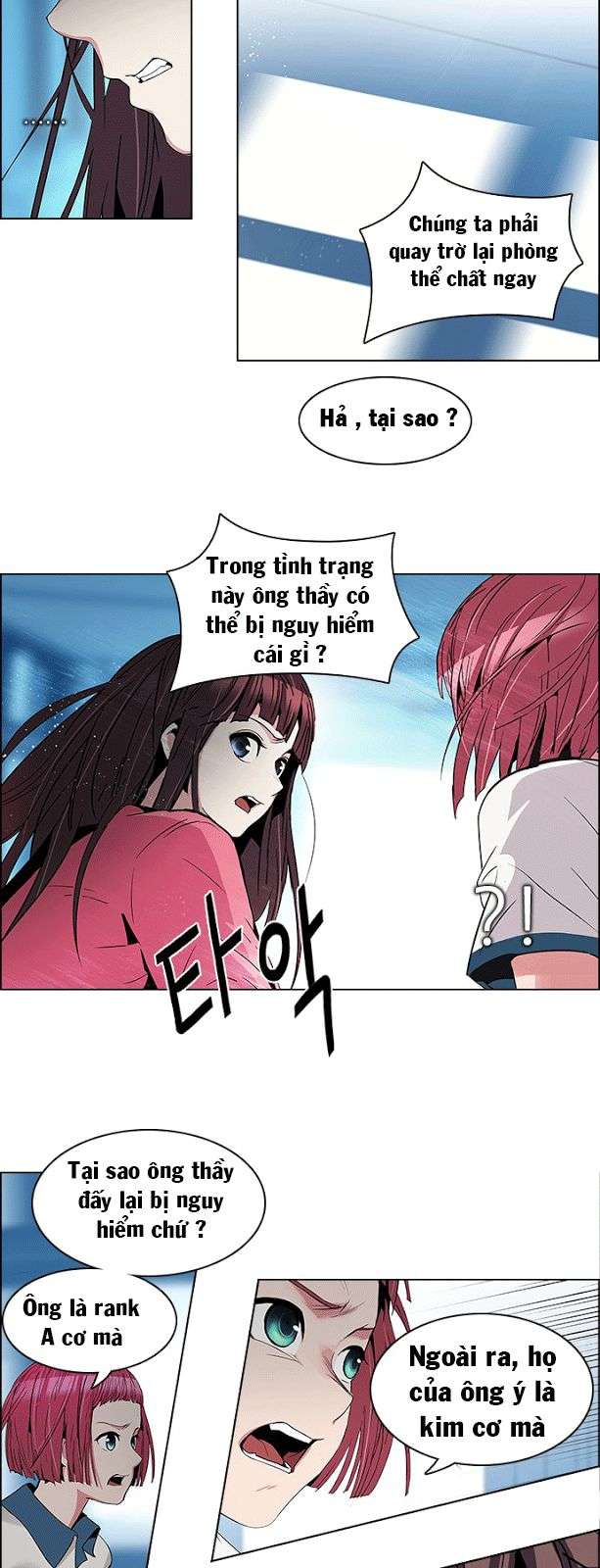 Dice Chapter 100 - Trang 2