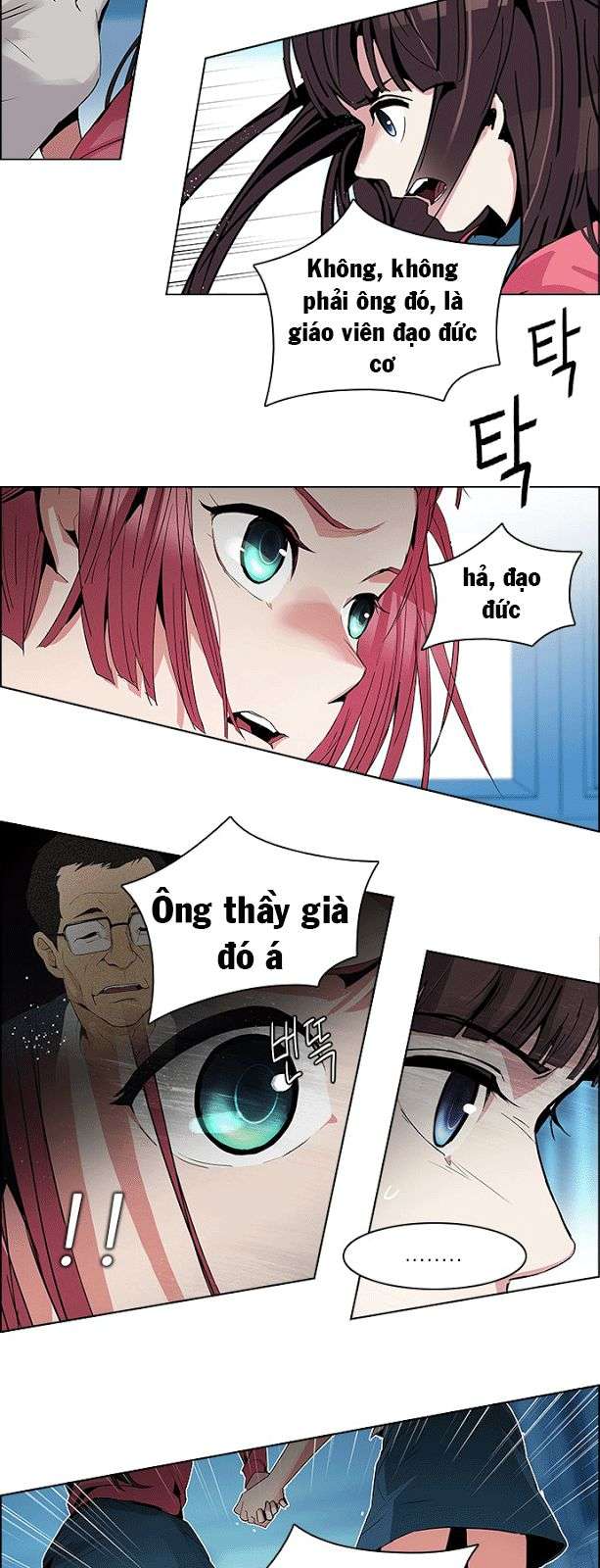 Dice Chapter 100 - Trang 2