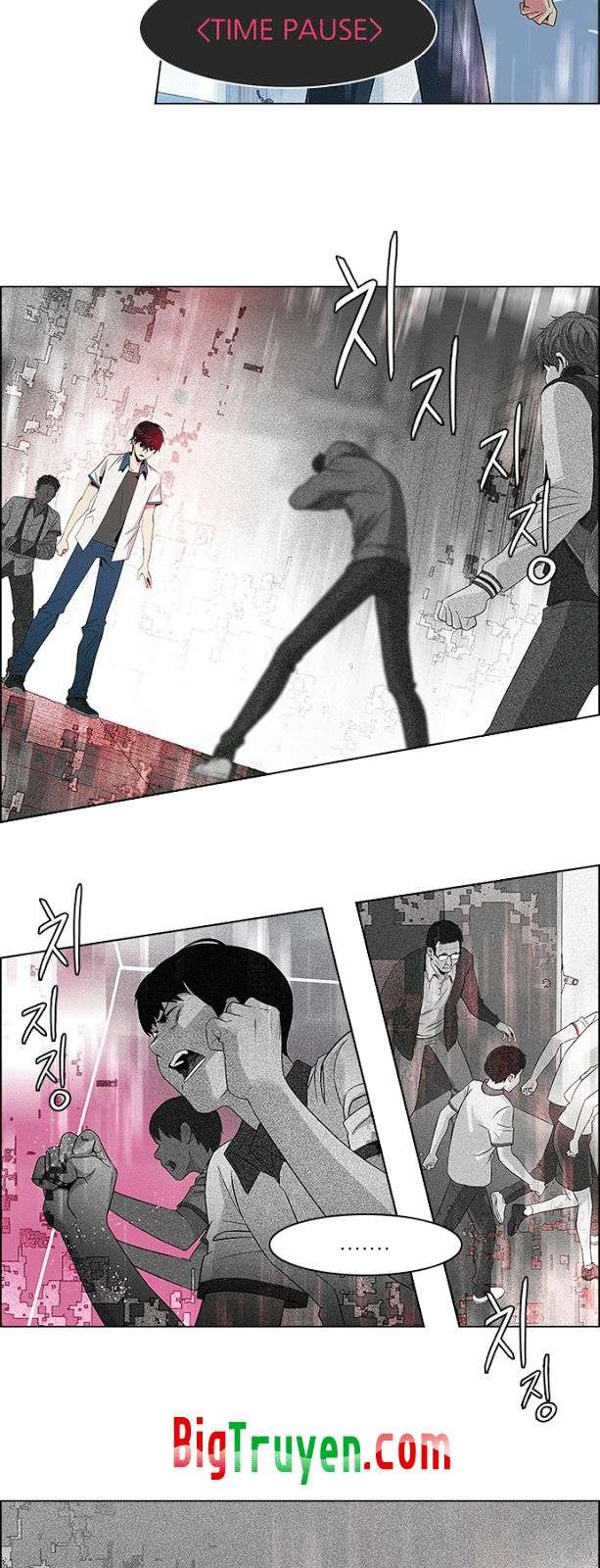 Dice Chapter 100 - Trang 2