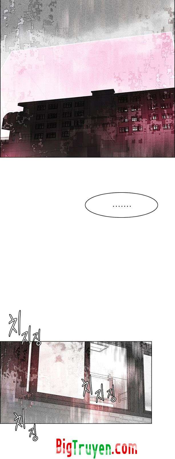 Dice Chapter 100 - Trang 2