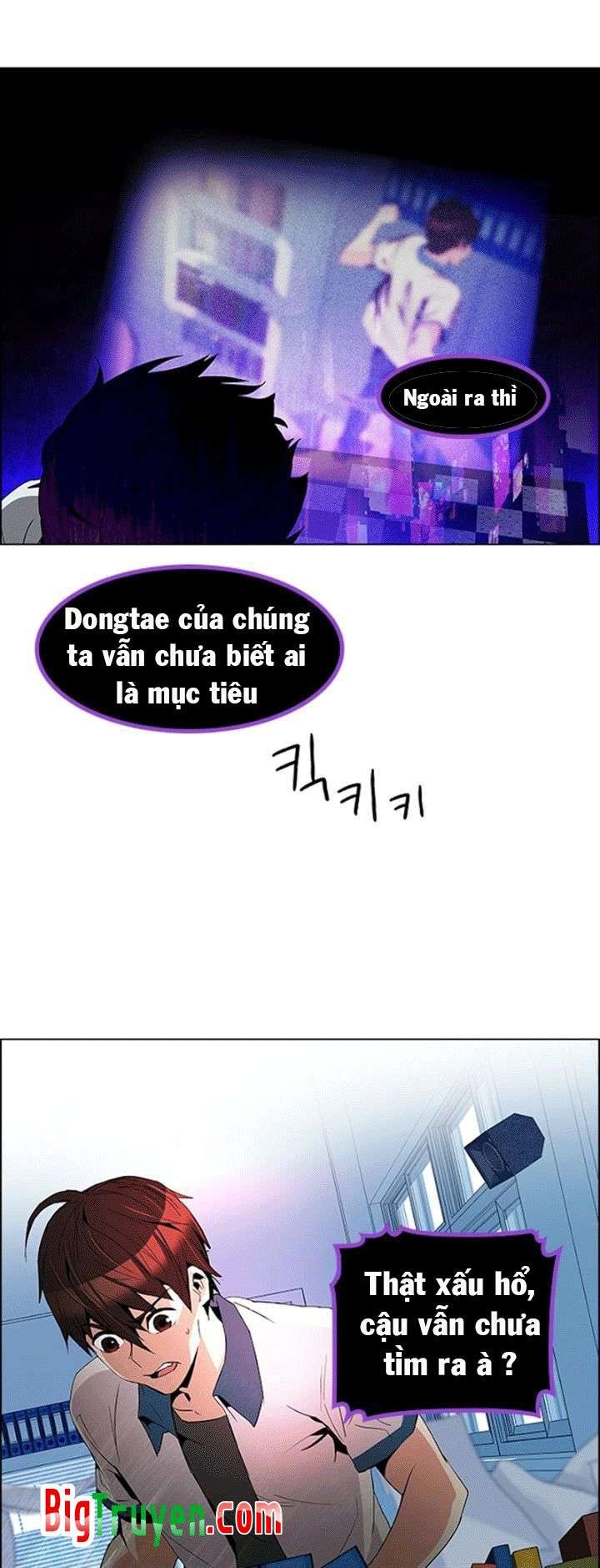 Dice Chapter 101 - Trang 2