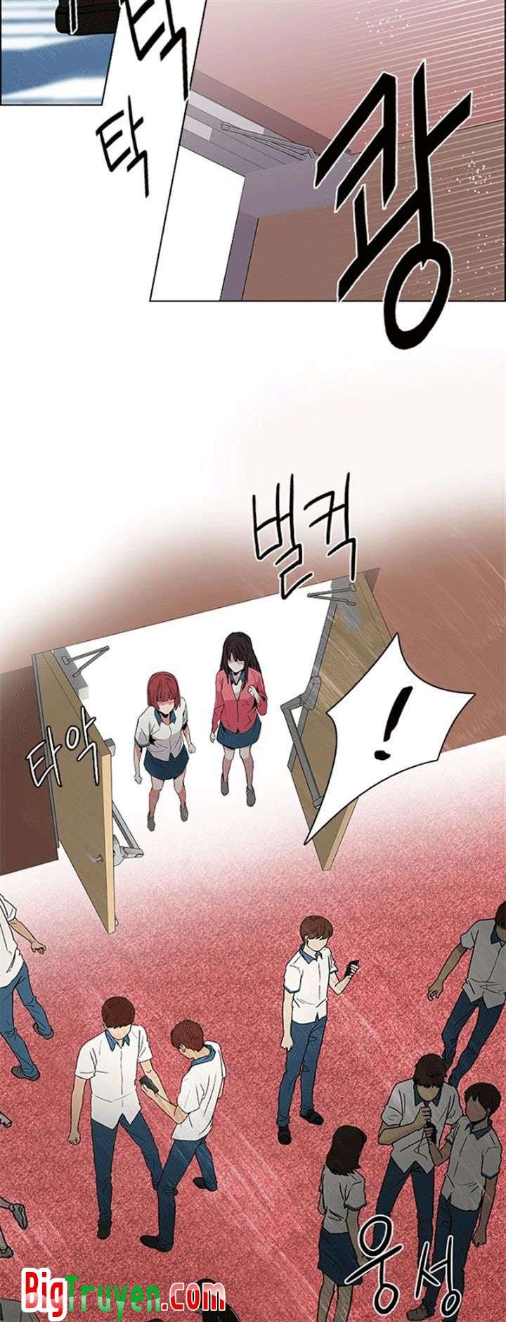 Dice Chapter 101 - Trang 2