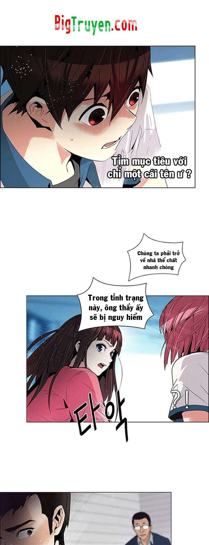 Dice Chapter 101 - Trang 2